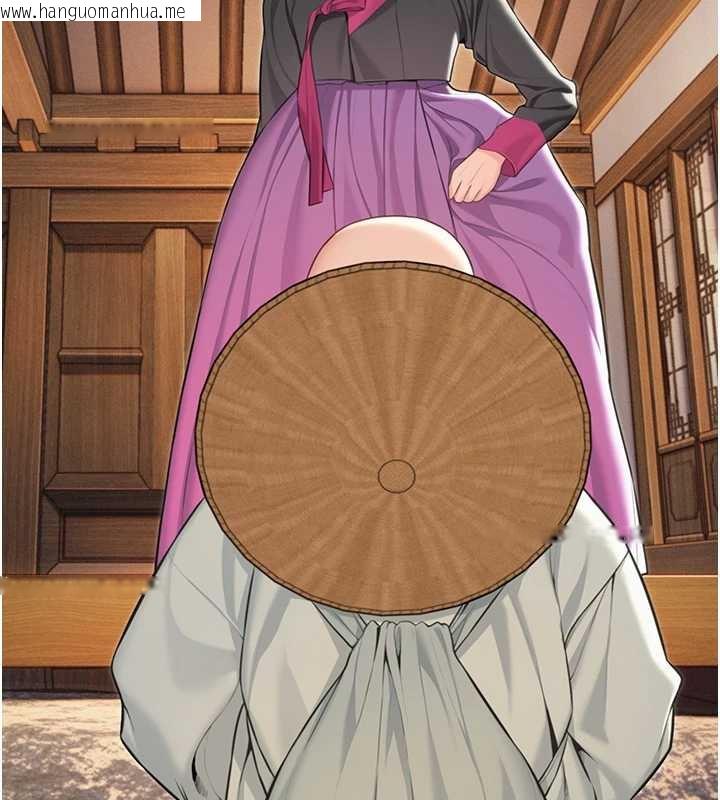 韩国漫画命运:贞洁欲女韩漫_命运:贞洁欲女-第63话-肃清集会诱香姬在线免费阅读-韩国漫画-第90张图片