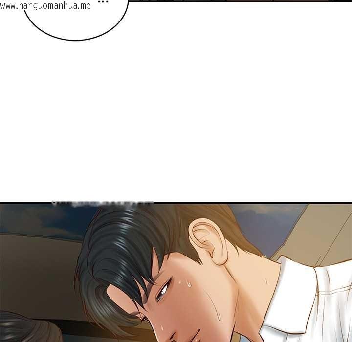 韩国漫画财阀家的女婿韩漫_财阀家的女婿-第54话在线免费阅读-韩国漫画-第127张图片