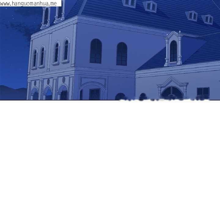 韩国漫画吉赛儿之血韩漫_吉赛儿之血-第25话在线免费阅读-韩国漫画-第107张图片