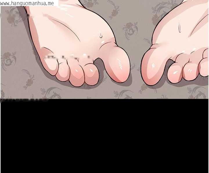 韩国漫画尸变家园:以身相许韩漫_尸变家园:以身相许-第18话-我愿意替姐姐还债在线免费阅读-韩国漫画-第12张图片