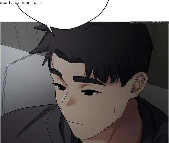 韩国漫画币转人生韩漫_币转人生-第46话-尽情感受妳的美好在线免费阅读-韩国漫画-第11张图片