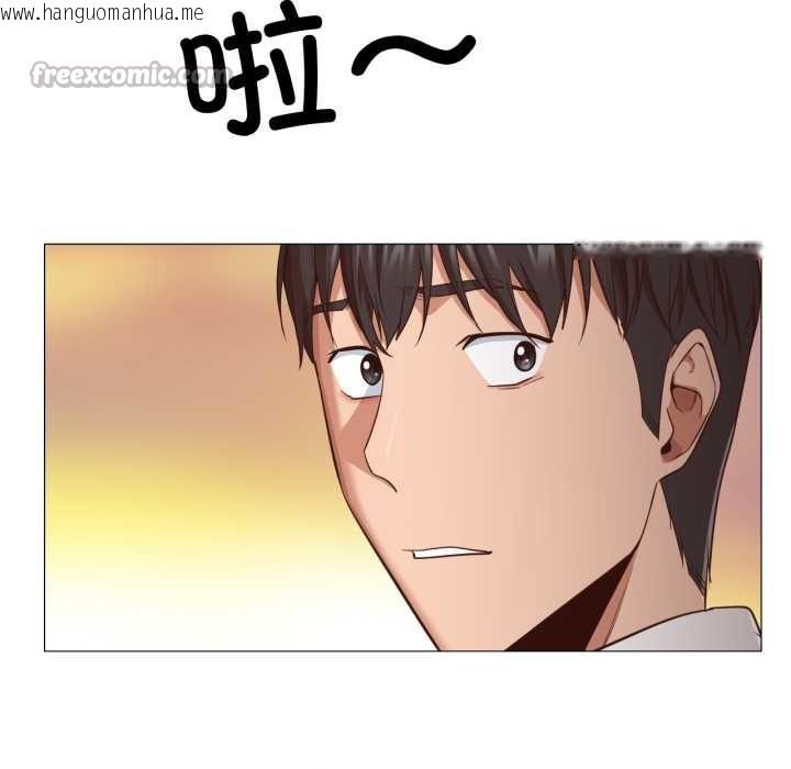 韩国漫画换身恋人韩漫_换身恋人-第20话在线免费阅读-韩国漫画-第75张图片
