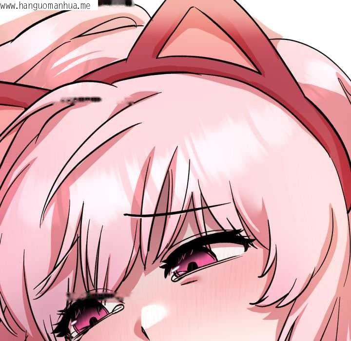 韩国漫画耳边的初恋鬼神韩漫_耳边的初恋鬼神-第4话在线免费阅读-韩国漫画-第40张图片