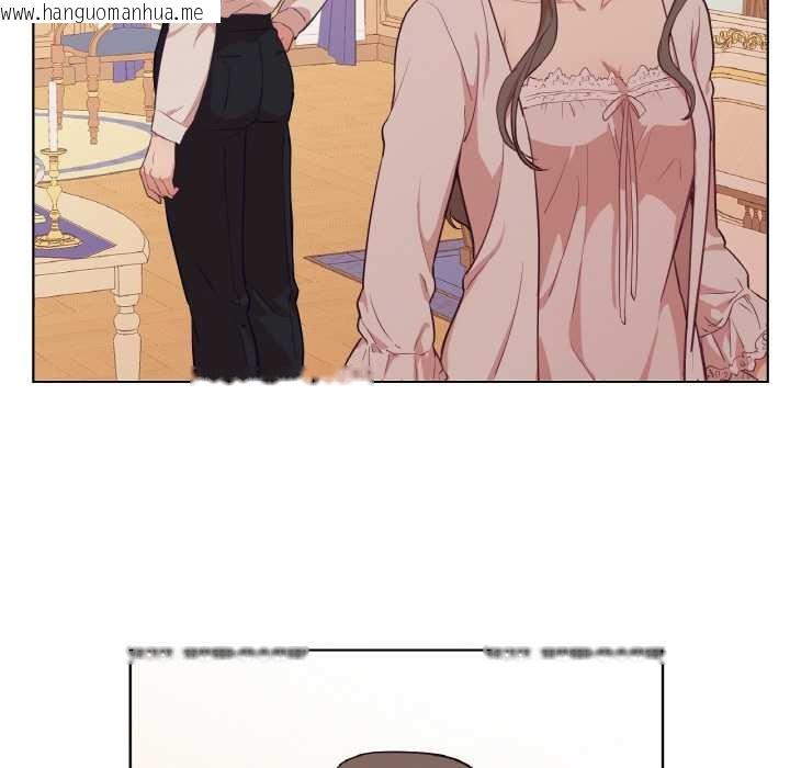 韩国漫画吉赛儿之血韩漫_吉赛儿之血-第25话在线免费阅读-韩国漫画-第52张图片