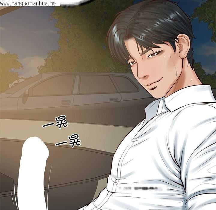 韩国漫画财阀家的女婿韩漫_财阀家的女婿-第54话在线免费阅读-韩国漫画-第44张图片