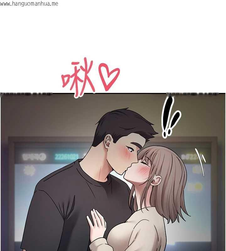 韩国漫画币转人生韩漫_币转人生-第46话-尽情感受妳的美好在线免费阅读-韩国漫画-第66张图片