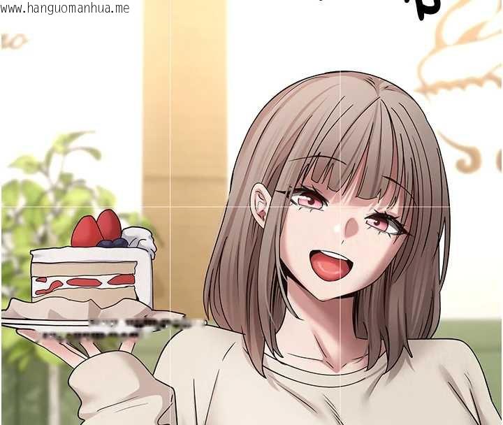 韩国漫画币转人生韩漫_币转人生-第46话-尽情感受妳的美好在线免费阅读-韩国漫画-第47张图片