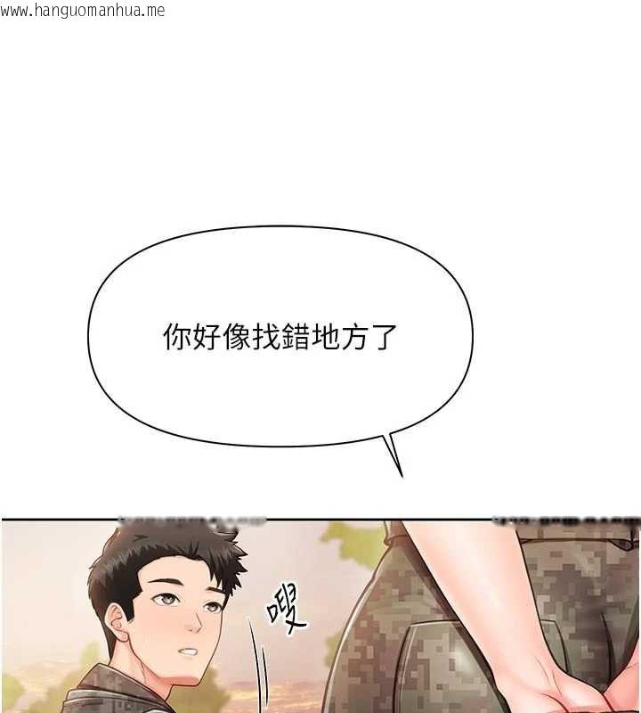 韩国漫画报告女班长:一根突起韩漫_报告女班长:一根突起-第27话-刺激的战术训练开始在线免费阅读-韩国漫画-第52张图片