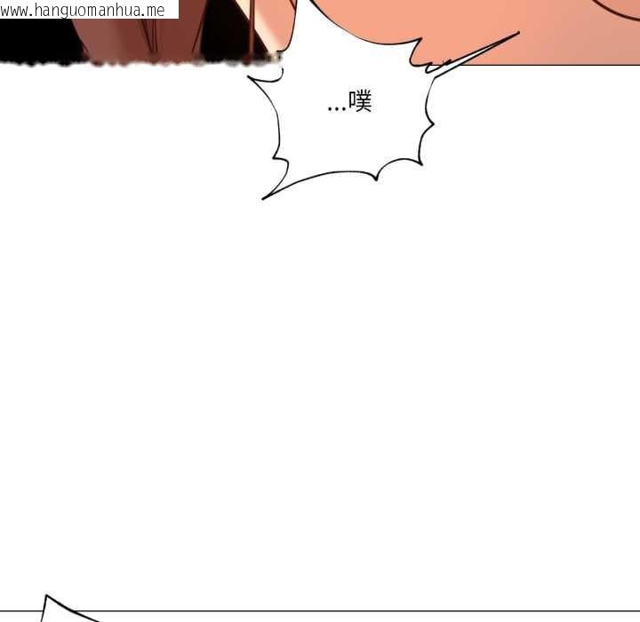 韩国漫画换身恋人韩漫_换身恋人-第20话在线免费阅读-韩国漫画-第85张图片