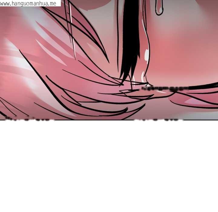 韩国漫画耳边的初恋鬼神韩漫_耳边的初恋鬼神-第4话在线免费阅读-韩国漫画-第5张图片