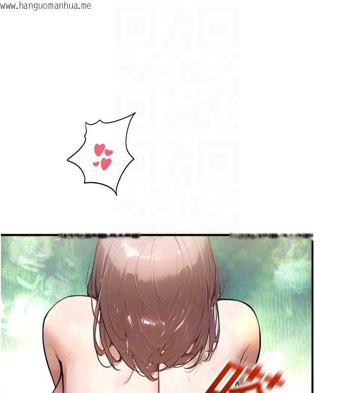 韩国漫画校园禁播角落韩漫_校园禁播角落-第10话-没想到妳这么色!在线免费阅读-韩国漫画-第89张图片