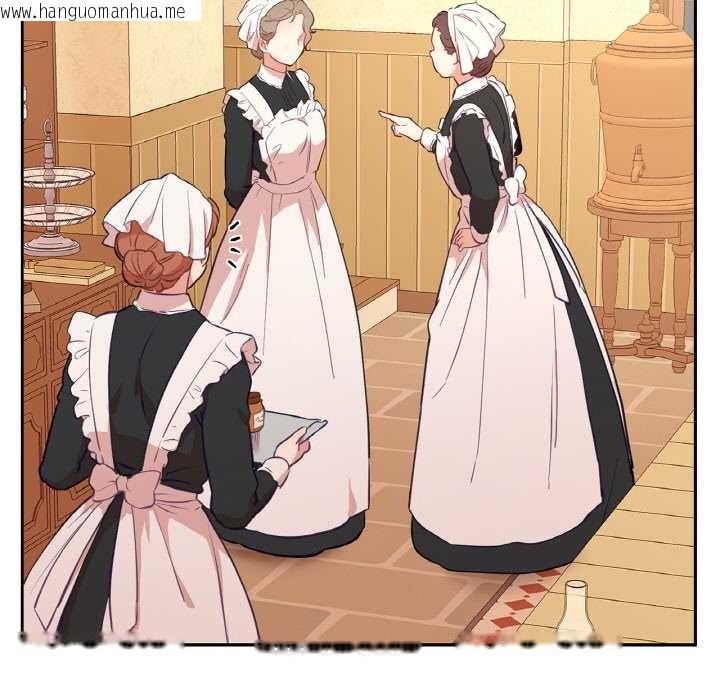 韩国漫画吉赛儿之血韩漫_吉赛儿之血-第25话在线免费阅读-韩国漫画-第5张图片