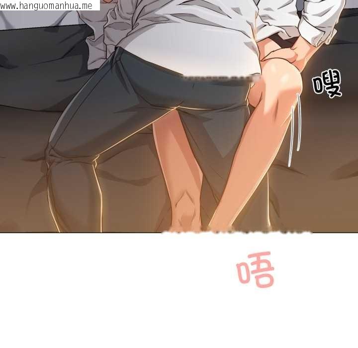 韩国漫画换身恋人韩漫_换身恋人-第20话在线免费阅读-韩国漫画-第92张图片