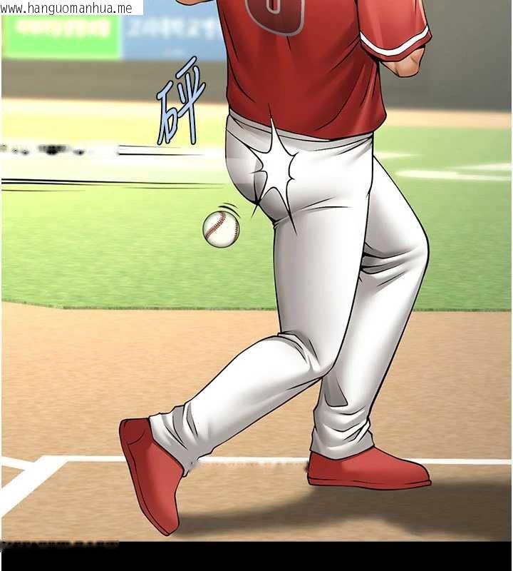 韩国漫画炸裂吧!巨棒韩漫_炸裂吧!巨棒-最终话-安达的女人们在线免费阅读-韩国漫画-第5张图片