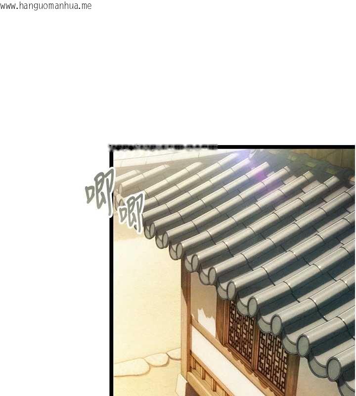 韩国漫画命运:贞洁欲女韩漫_命运:贞洁欲女-第63话-肃清集会诱香姬在线免费阅读-韩国漫画-第52张图片