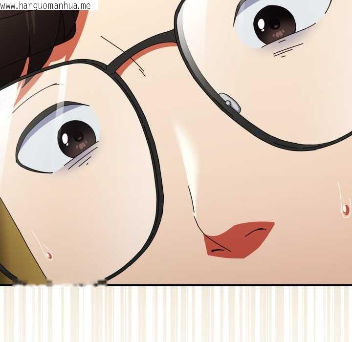 韩国漫画硬也要拍完韩漫_硬也要拍完-第14话在线免费阅读-韩国漫画-第12张图片