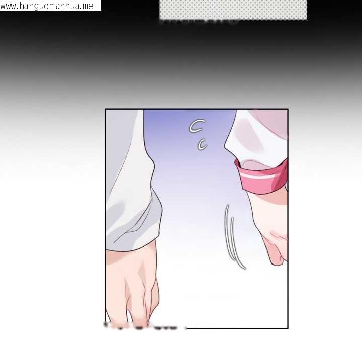 韩国漫画无与伦比的日常韩漫_无与伦比的日常-第29话在线免费阅读-韩国漫画-第47张图片