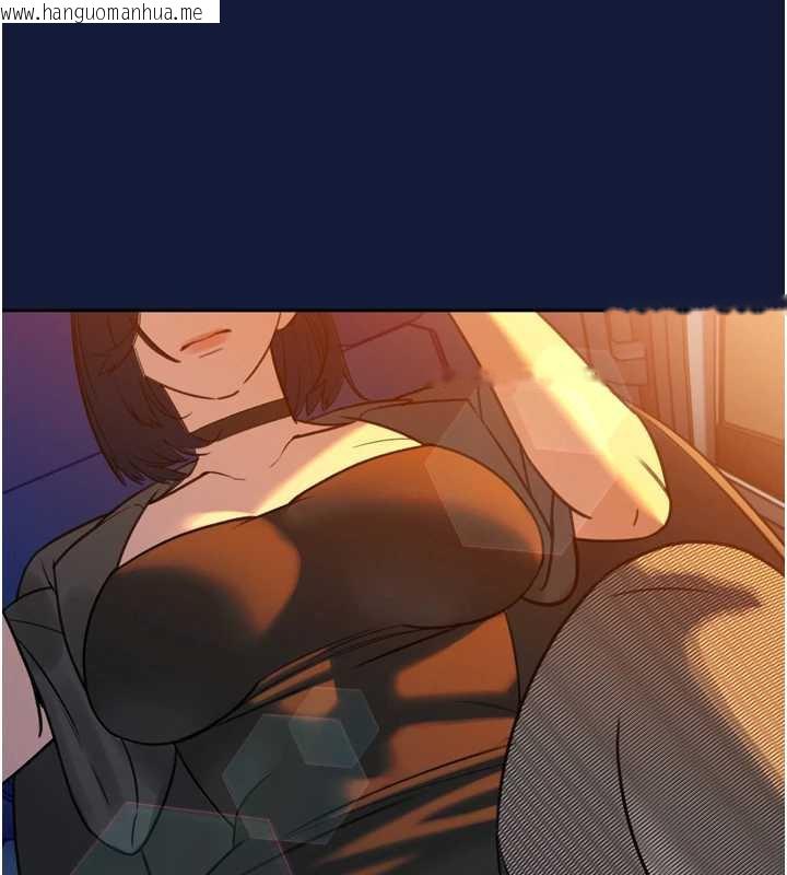 韩国漫画暴君会长的娇媳们韩漫_暴君会长的娇媳们-第13话-整晚内射媳妇在线免费阅读-韩国漫画-第18张图片