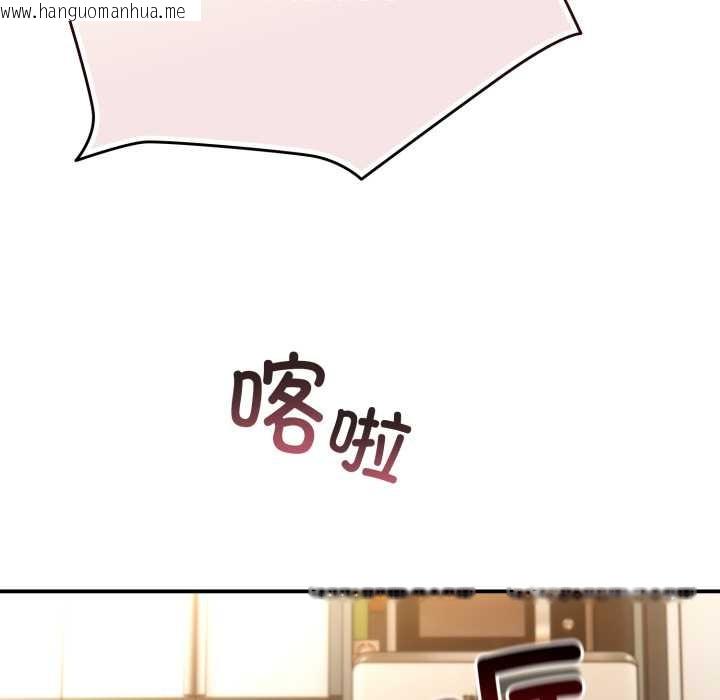 韩国漫画硬也要拍完韩漫_硬也要拍完-第14话在线免费阅读-韩国漫画-第78张图片