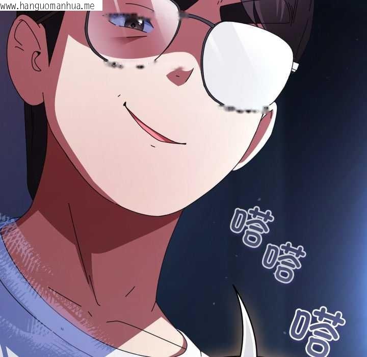 韩国漫画硬也要拍完韩漫_硬也要拍完-第14话在线免费阅读-韩国漫画-第123张图片