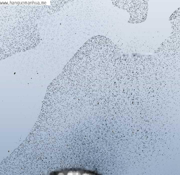 韩国漫画少爷的替身韩漫_少爷的替身-第26话在线免费阅读-韩国漫画-第16张图片