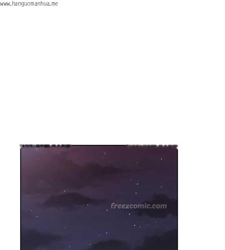 韩国漫画报告女班长:一根突起韩漫_报告女班长:一根突起-第27话-刺激的战术训练开始在线免费阅读-韩国漫画-第90张图片