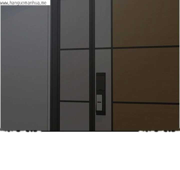 韩国漫画币转人生韩漫_币转人生-第46话-尽情感受妳的美好在线免费阅读-韩国漫画-第7张图片