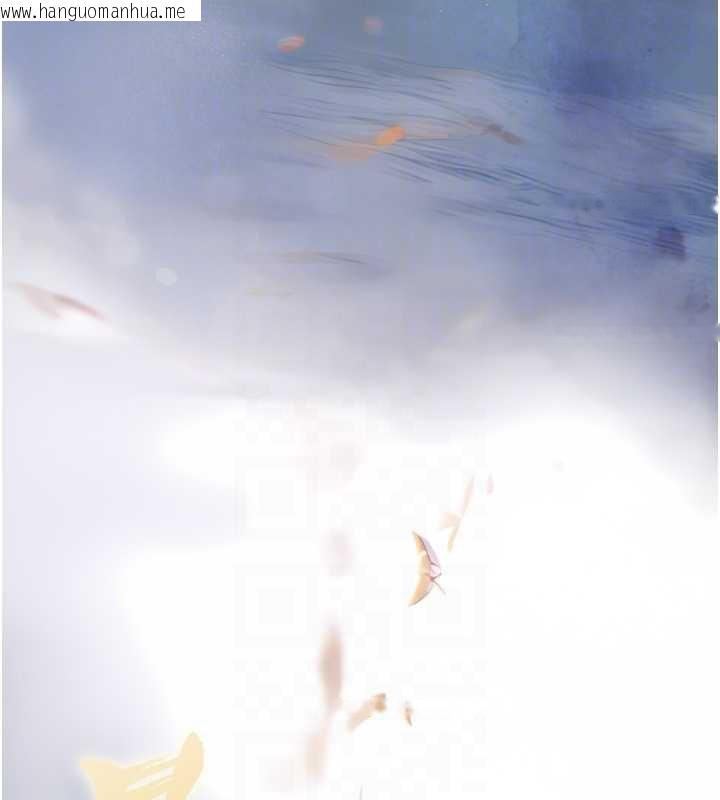 韩国漫画暴君会长的娇媳们韩漫_暴君会长的娇媳们-第13话-整晚内射媳妇在线免费阅读-韩国漫画-第21张图片