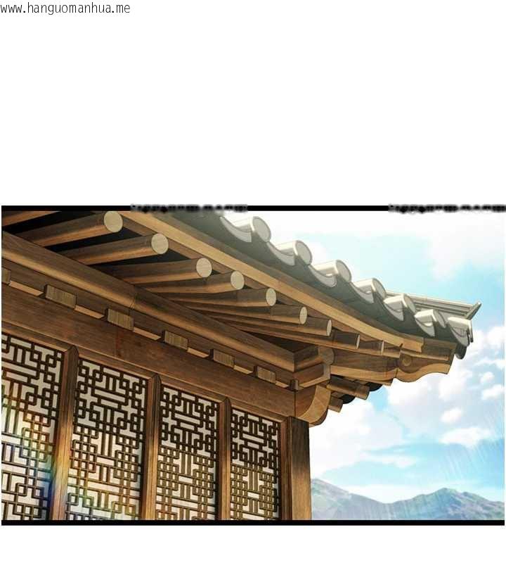 韩国漫画命运:贞洁欲女韩漫_命运:贞洁欲女-第63话-肃清集会诱香姬在线免费阅读-韩国漫画-第83张图片