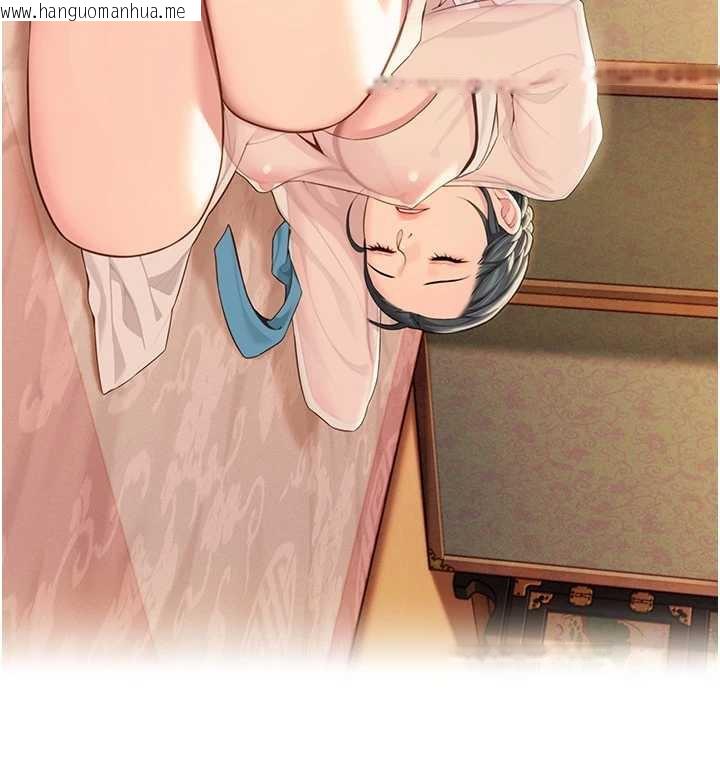 韩国漫画命运:贞洁欲女韩漫_命运:贞洁欲女-第63话-肃清集会诱香姬在线免费阅读-韩国漫画-第57张图片