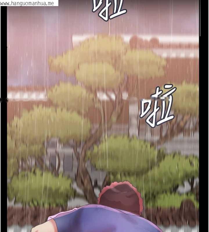 韩国漫画大凤村妇女会韩漫_大凤村妇女会-第22话-朋友妻，可以戏在线免费阅读-韩国漫画-第87张图片