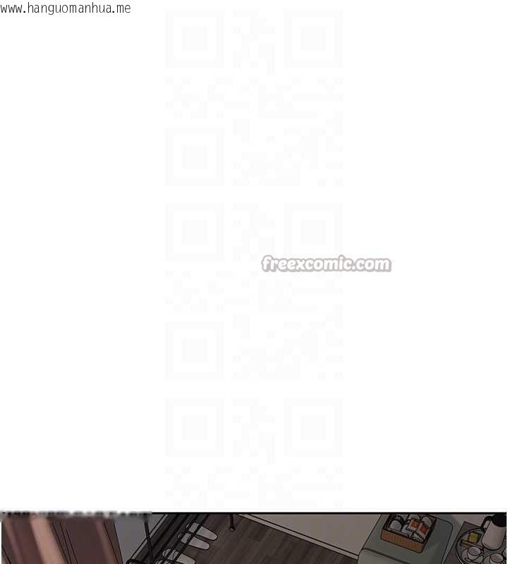 韩国漫画币转人生韩漫_币转人生-第46话-尽情感受妳的美好在线免费阅读-韩国漫画-第112张图片