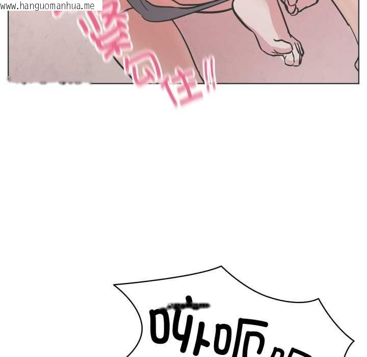 韩国漫画耳边的初恋鬼神韩漫_耳边的初恋鬼神-第4话在线免费阅读-韩国漫画-第72张图片