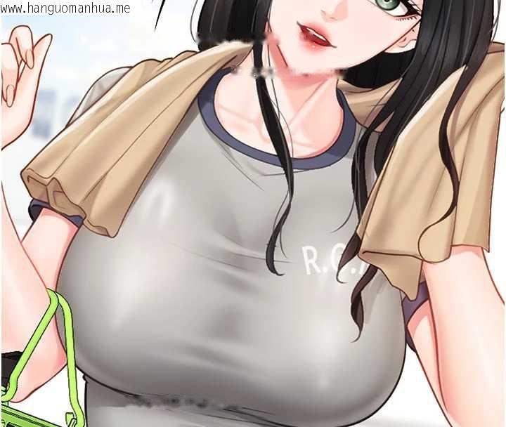 韩国漫画报告女班长:一根突起韩漫_报告女班长:一根突起-第27话-刺激的战术训练开始在线免费阅读-韩国漫画-第4张图片