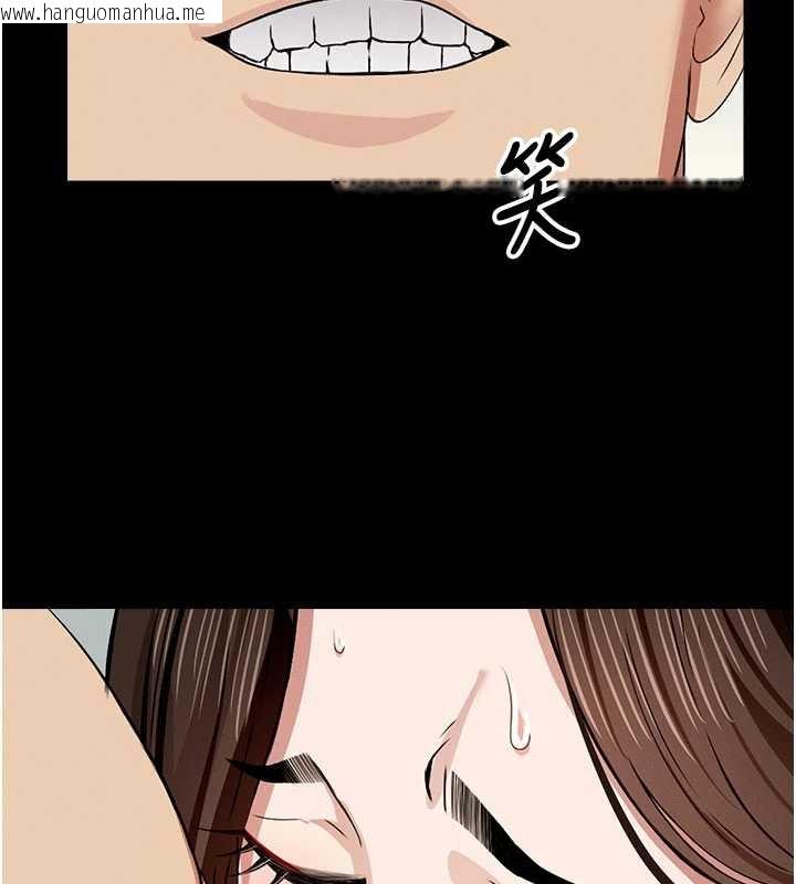 韩国漫画尸变家园:以身相许韩漫_尸变家园:以身相许-第18话-我愿意替姐姐还债在线免费阅读-韩国漫画-第2张图片