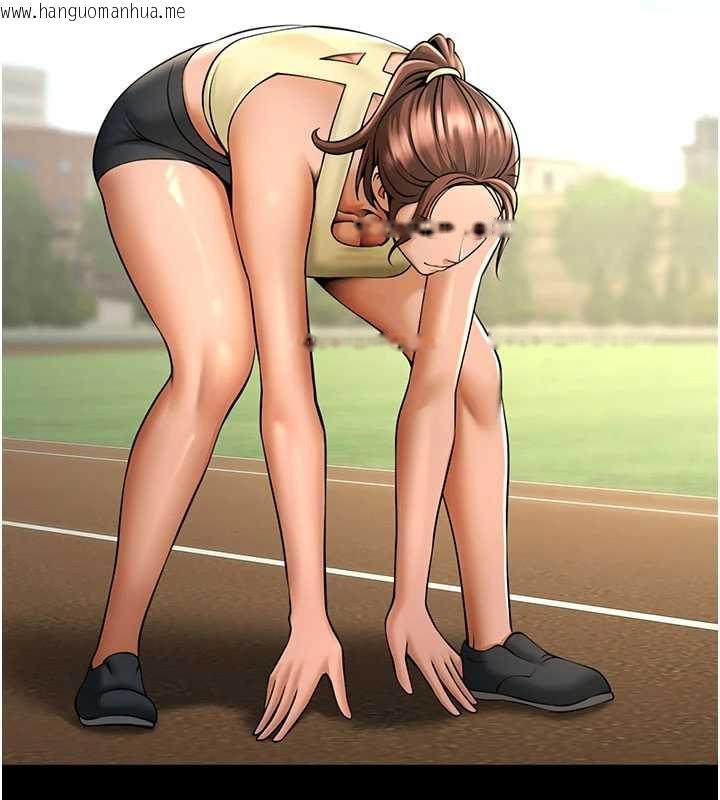 韩国漫画炸裂吧!巨棒韩漫_炸裂吧!巨棒-最终话-安达的女人们在线免费阅读-韩国漫画-第135张图片