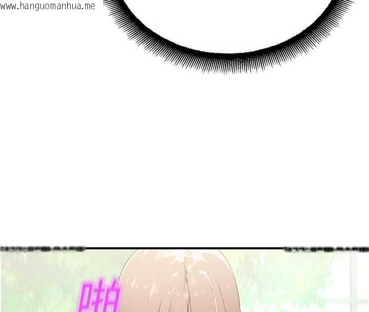 韩国漫画校园禁播角落韩漫_校园禁播角落-第10话-没想到妳这么色!在线免费阅读-韩国漫画-第83张图片