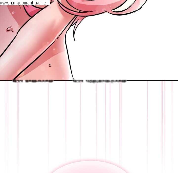 韩国漫画耳边的初恋鬼神韩漫_耳边的初恋鬼神-第4话在线免费阅读-韩国漫画-第150张图片