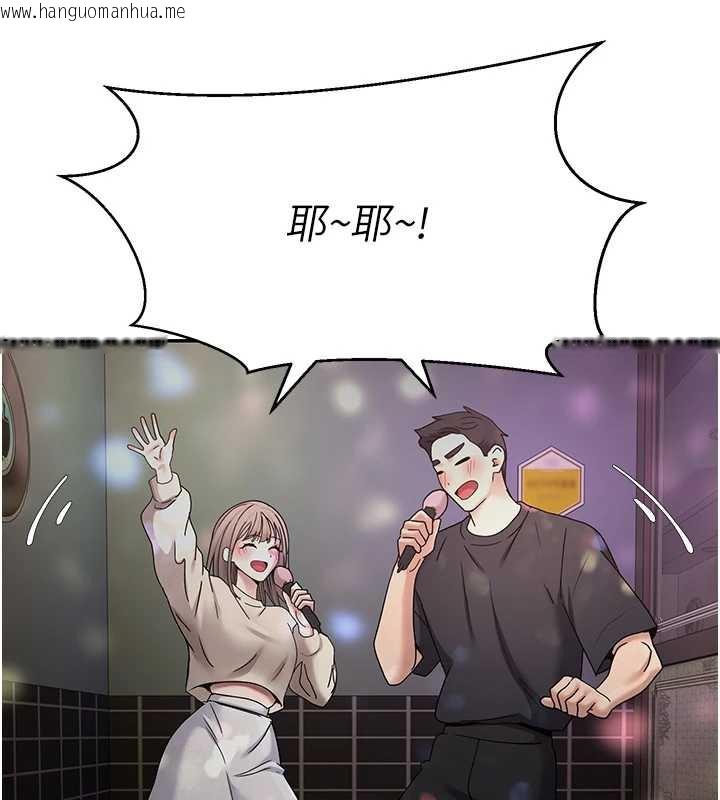 韩国漫画币转人生韩漫_币转人生-第46话-尽情感受妳的美好在线免费阅读-韩国漫画-第59张图片