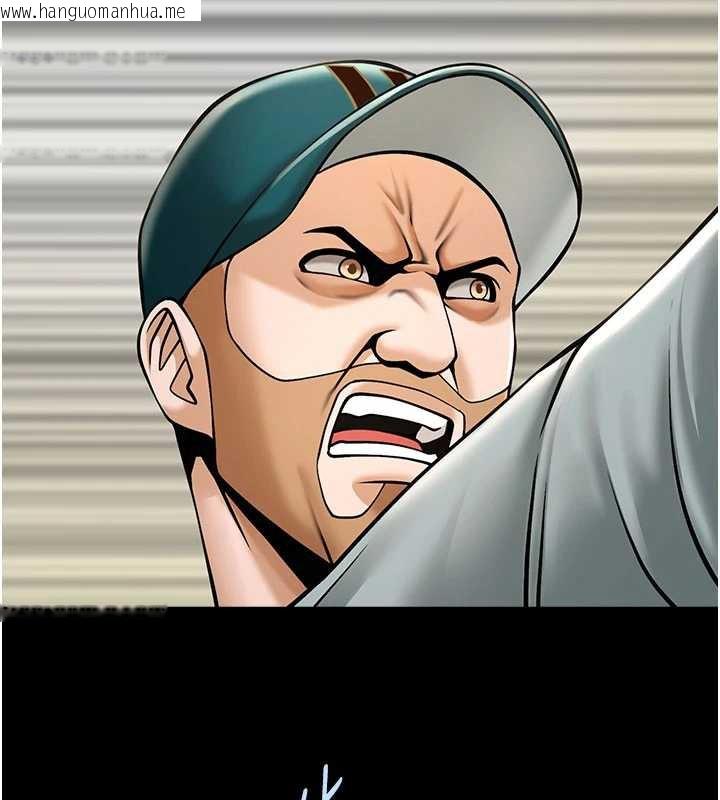 韩国漫画炸裂吧!巨棒韩漫_炸裂吧!巨棒-最终话-安达的女人们在线免费阅读-韩国漫画-第22张图片