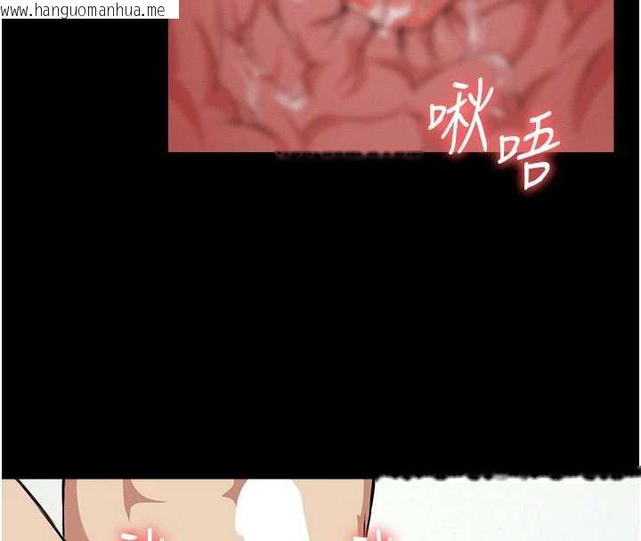 韩国漫画尸变家园:以身相许韩漫_尸变家园:以身相许-第18话-我愿意替姐姐还债在线免费阅读-韩国漫画-第16张图片