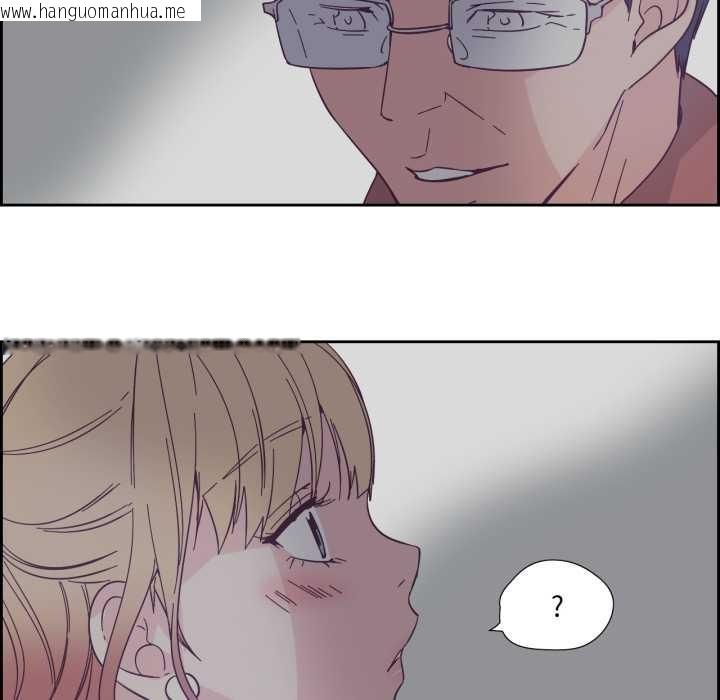 韩国漫画纯洁之罪韩漫_纯洁之罪-第28话在线免费阅读-韩国漫画-第8张图片