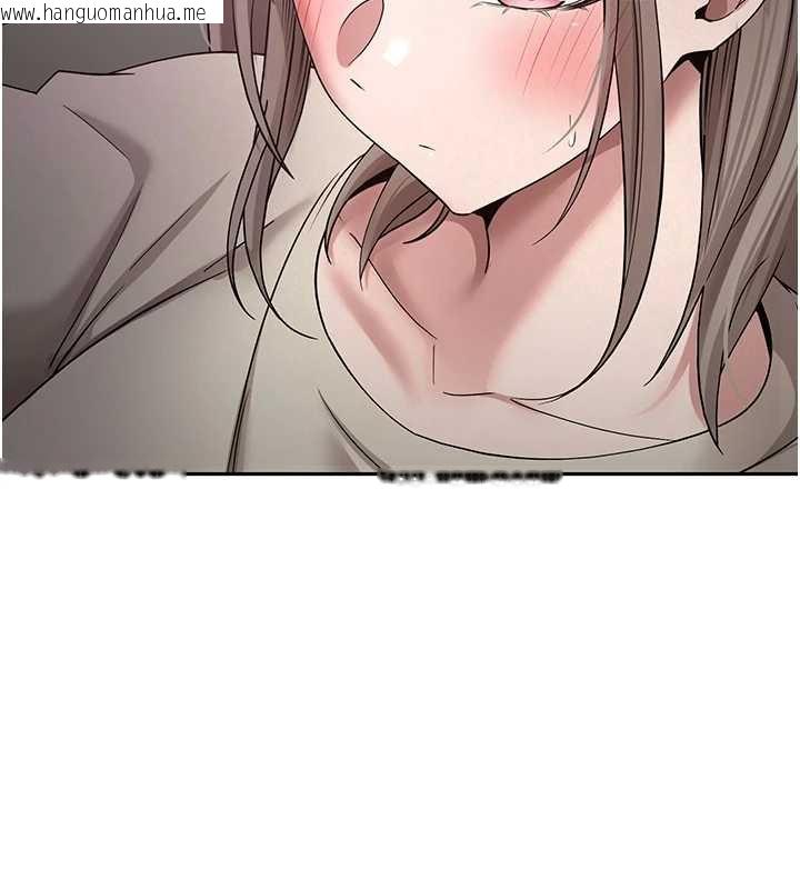 韩国漫画币转人生韩漫_币转人生-第46话-尽情感受妳的美好在线免费阅读-韩国漫画-第65张图片