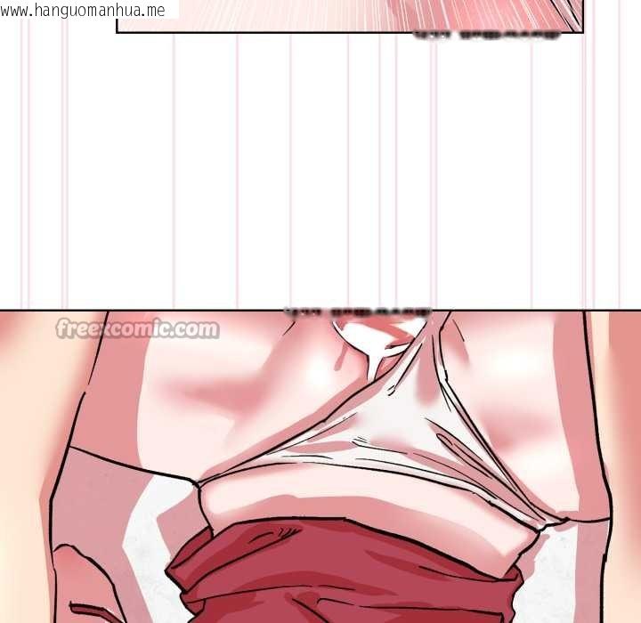 韩国漫画耳边的初恋鬼神韩漫_耳边的初恋鬼神-第4话在线免费阅读-韩国漫画-第84张图片