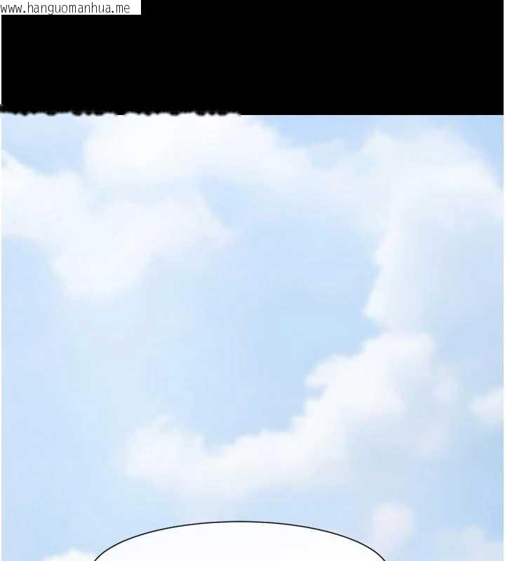 韩国漫画炸裂吧!巨棒韩漫_炸裂吧!巨棒-最终话-安达的女人们在线免费阅读-韩国漫画-第185张图片