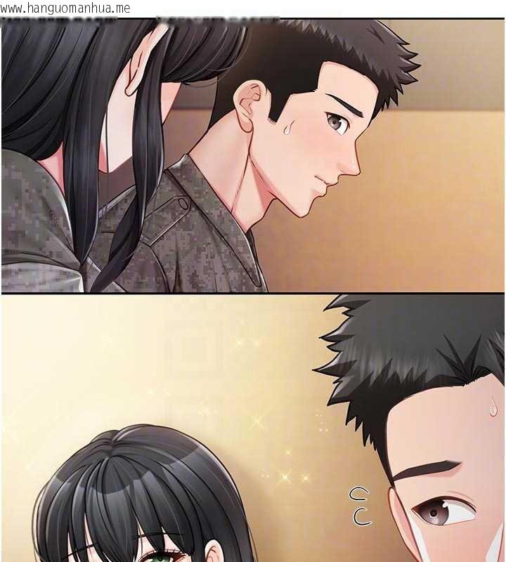 韩国漫画报告女班长:一根突起韩漫_报告女班长:一根突起-第27话-刺激的战术训练开始在线免费阅读-韩国漫画-第87张图片