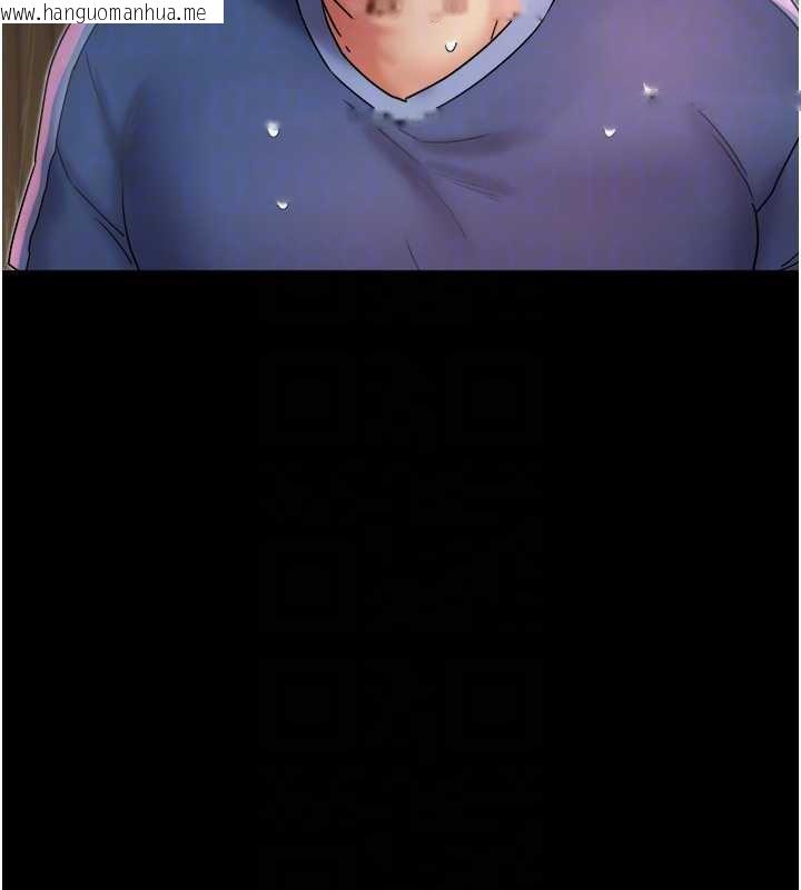 韩国漫画大凤村妇女会韩漫_大凤村妇女会-第22话-朋友妻，可以戏在线免费阅读-韩国漫画-第90张图片