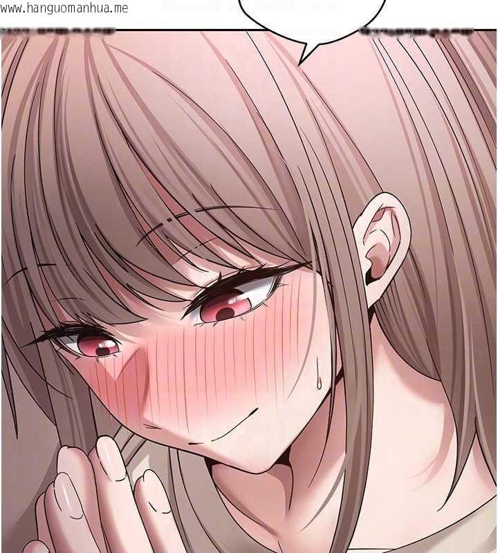 韩国漫画币转人生韩漫_币转人生-第46话-尽情感受妳的美好在线免费阅读-韩国漫画-第78张图片