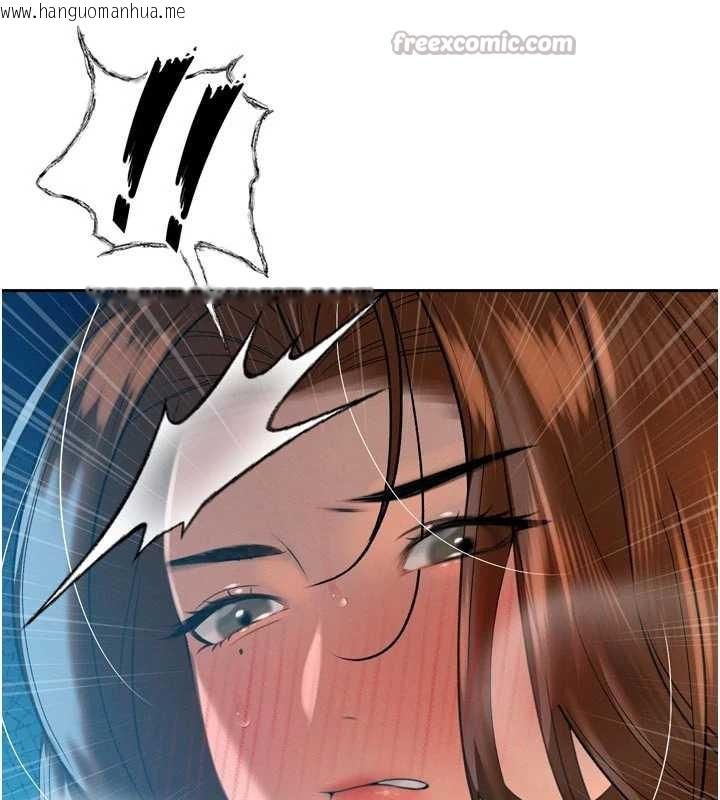 韩国漫画暴君会长的娇媳们韩漫_暴君会长的娇媳们-第13话-整晚内射媳妇在线免费阅读-韩国漫画-第42张图片