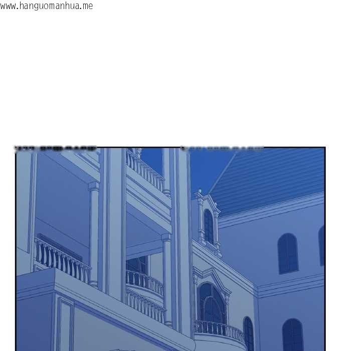 韩国漫画吉赛儿之血韩漫_吉赛儿之血-第25话在线免费阅读-韩国漫画-第55张图片